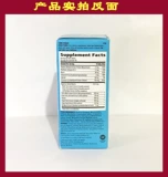Оснащение агента управления аппетитом GNC GNC 60 Аппетит снижает калорий и уменьшает количество насыщенности еды