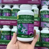 Spot American Originate Trunatue Trunatue Ginkgo Leaf Essence Capsule 120 мг 340 Капсулы увеличивают память
