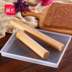 Triển lãm nghệ thuật nougat khuôn handmade nougat vật liệu tự làm hộ gia đình bông tuyết khuôn công cụ thiết lập không dính khuôn bánh kẹp Tự làm khuôn nướng