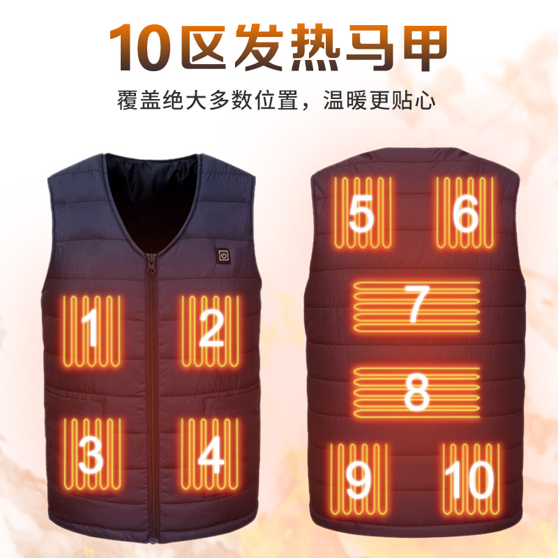 Áo sưởi điện graphene 10 vùng điều khiển đơn Áo kiểm soát nhiệt độ thông minh Áo vest cotton giữ ấm và chống lạnh cho người trung niên và người cao tuổi mùa thu đông áo điện sưởi ấm quần áo sưởi ấm