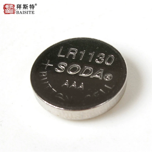 Страх перед 闀 敤绾 ぇ ぇ 墸 ​​鐢 鐢 鐢 鏀 鏀 鏀 鏀 鏀 鏀 鏀 鏀 瓙 r LR1130AG10