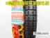 Zhengxin lốp 3.25-16 lốp xe tải xe máy ba bánh 6 sáu lớp mới lốp bên trong ống 325-16 lốp không săm xe máy future Lốp xe máy