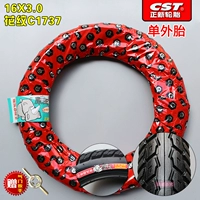 16x3,0 Zhengxin Anti -Stab Rhino King Electric Aphinate Tire