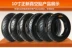 Zhengxin lốp xe gắn máy 80 90 100 110 120 130 70 60 90-10 xe điện lốp chân không lốp xe máy giá rẻ tại hà nội Lốp xe máy