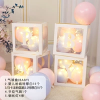 Детская коробка (розовый синий+порошок) со светом