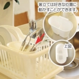 Япония импортирован Sanko Kitchen Storag