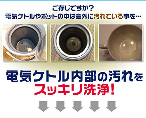 Японский импортный слюнявчик, лимонное моющее средство, гигиеническое чистящее средство, чайник, упаковка