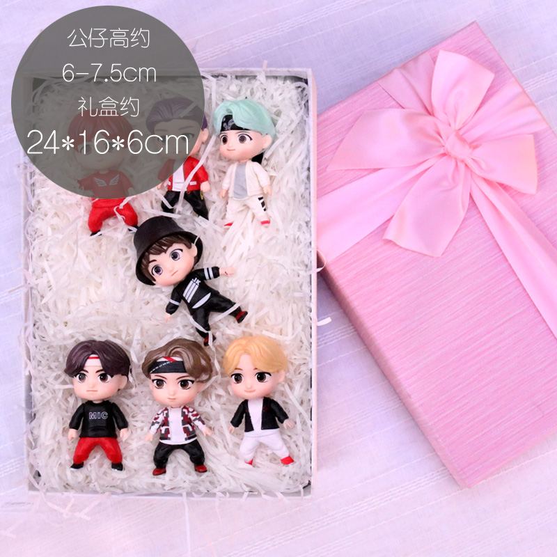 A Set Of Pink Butterfly Gift Boxnew pattern Bulletproof Youth League periphery Garage Kit Blind box doll the republic of korea popularity men's team event Star image Model Small ornament