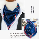 Шелковый носовой платок, шейный платок, универсальное украшение, шарф, в корейском стиле