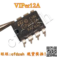 [Jin Chengfa] Viper22a Viper12a Электромагнитная печь