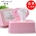 Tẩy trang 120 miếng tẩy trang dưỡng ẩm tẩy trang panaderma Làm sạch