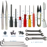 Запчасти для швейных машин возвращаются к тысяче 15 -летней магазина швейных машин.