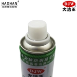 8-W W JW-828 одна практика загрязнения нефти.