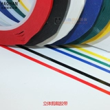 Стопковая ленточная ленточная лента линия пластиковая лента Трехмерная разреза