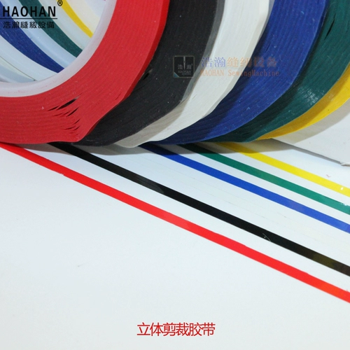Стопковая ленточная ленточная лента линия пластиковая лента Трехмерная разреза