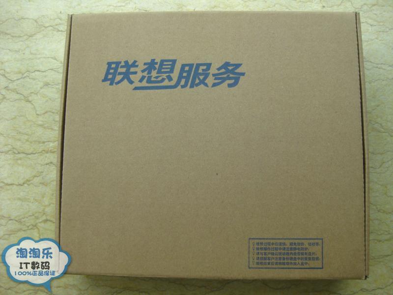 Купить Материнская плата Компания Lenovo микросхем Q45 материнской ...