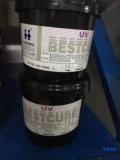 Hanghua UV161-led Creamting Thrink Led Чернила