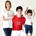 Cha mẹ và con mặc mùa hè ngắn tay t- shirt đầy đủ nhà Hàn Quốc bông gia đình ba mẹ và con trai nạp mẹ phụ nữ hoang dã ảnh Trang phục dành cho cha mẹ và con