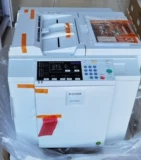 Ricoh DD 2433C Цифровая печатная машина Ri Guang 2433c All -in -One Speed ​​Printer, заменив 2432c