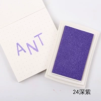 Темно-фиолетовый