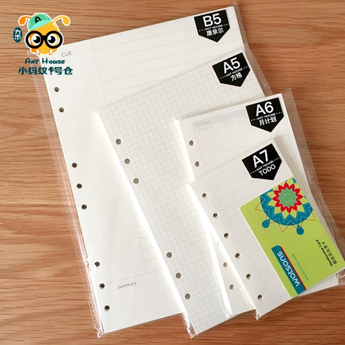 A7 Live Page Внутренняя страница Портативная нота.