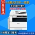 Máy in tổng hợp Fuji Xerox 2110NDA máy quét laser màu máy in A3 - Thiết bị & phụ kiện đa chức năng Thiết bị & phụ kiện đa chức năng