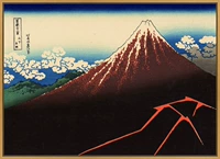 Байю под горами