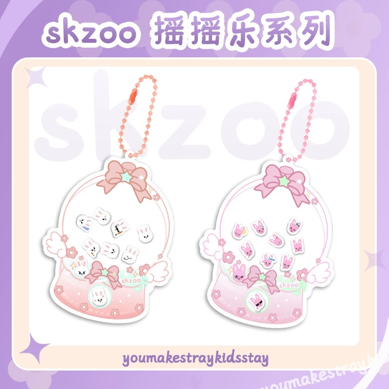 Стрей Kids Card SKZOO Yak Lingle LocalSlash Customized Huang Yanchen Li Longyi Surrounding
