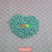 Флуоресцентный зеленый