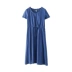 Inman Inman thương hiệu mùa hè của phụ nữ nghệ thuật nhỏ eo tươi retro là mỏng Một từ váy ngắn tay nữ - A-Line Váy