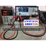 Замените LM7805 Три -терминальная стабилизация 5V1A2A напряжения напряжения регулятора входа 5,5 ~ 32 В.