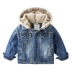 Áo khoác bé trai mùa thu đông denim cộng với nhung dày cho trẻ em mùa đông 2018 kiểu dáng áo khoác mới cho bé - Áo khoác