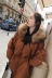 Shanshan mùa thu và mùa đông mới của Hàn Quốc phiên bản của có thể tháo rời lớn cổ áo lông thú 90 nhung dài xuống áo khoác áo triều