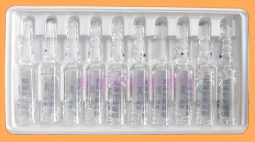 Ветеринарная медицина Yuhuangcao Инъекционная свинья, крупный рогатый скот, овцы, кошки и кошки с теплоемкой очисткой, опухоль