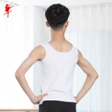 Красная танцевальная обувь искусство испытания мужские танце