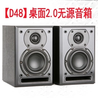[Wind Pixel D48] Надзор -Level Music Video Редактировать 2.0 Passive Fever Desktop Hifi Book Sweeffer