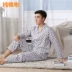 Trung niên đồ ngủ nam mùa hè dài tay quần 100% cotton cũ dịch vụ nhà phù hợp với phần mỏng đồ ngủ cotton quần áo ngủ nam Nam giới