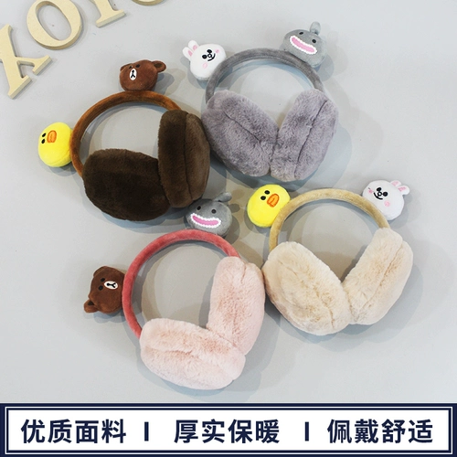 Детские удерживающие тепло защитные наушники для мальчиков, мультяшные милые теплые наушники, защита для ушей