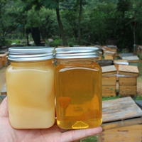 Тайханская гора Pure Honey 500 грамм.