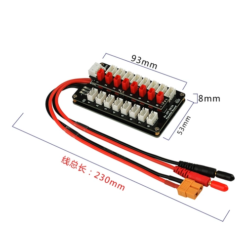 G.T Power 2-3 литийная батарея JST HEAD и зарядная плата 1 Перетаскивание 8 Зарядка B6 Accessories Accessories Poard Accessories