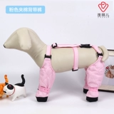 Хлопковый водонепроницаемый комбинезон, штаны