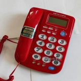 Paitar Telephone Callery Display LOC -Play Office Fixed Телефон многофункциональный большие клавиши новые и практичные