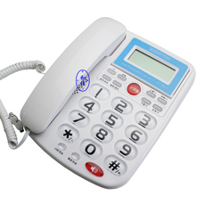 Проводной и DECT-телефон 德信d011来电显示电话机 特大铃声 特大按键