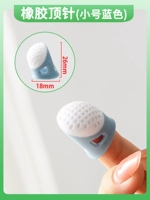 Резиновая труба синий