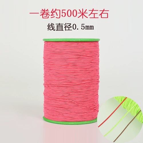 Эластичный ремень, тонкий ремешок, 0.6mm, на резинке