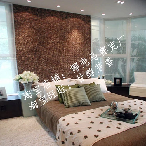 Отель в гостиничном украшении материал на стене пряжка