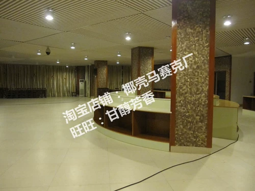 Мозаичная плитка фон стены паста кокосовая скорлупа здоровый оригинальный вкус тема ресторан отель балка украшение колонны украшение