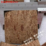 Натуральная мозаика, аксессуар с аксессуарами, 5×5см, «сделай сам»