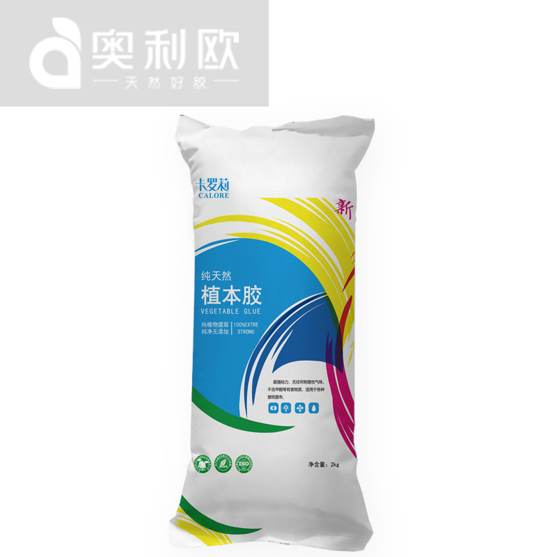 Cloud Zoom small image