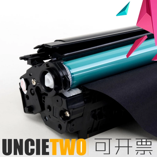 HP, совместимый принтер, картридж, 15W, 28A, 31W, 17W, 30A